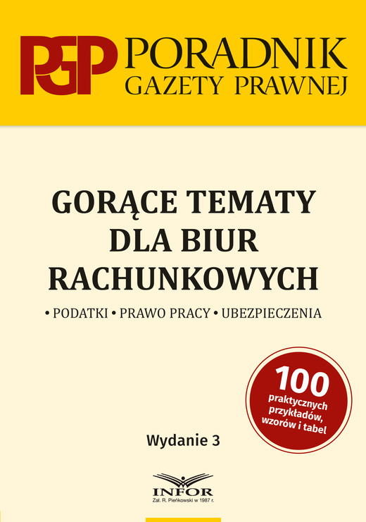 okładka Gorące tematy dla biur rachunkowych wydanie 3 ebook | pdf | Praca zbiorowa
