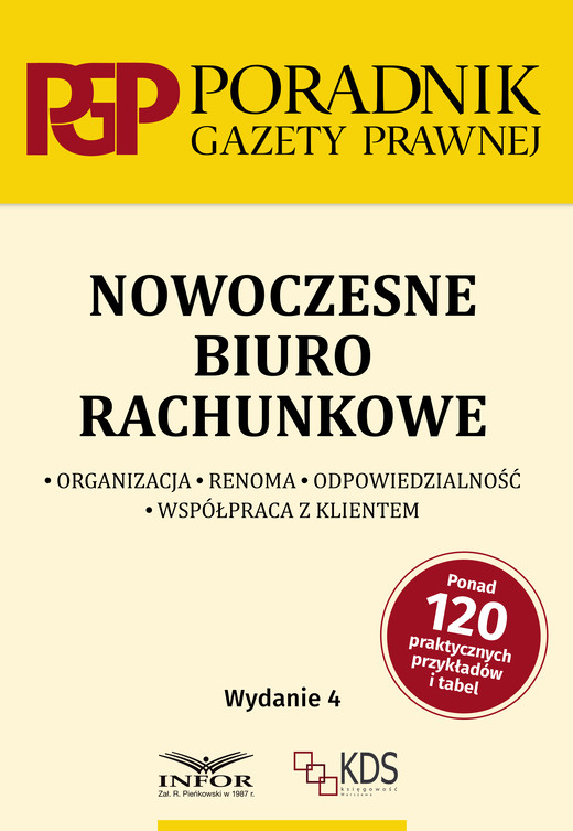 okładka Nowoczesne biuro rachunkowe wydanie 4 ebook | pdf | Praca zbiorowa