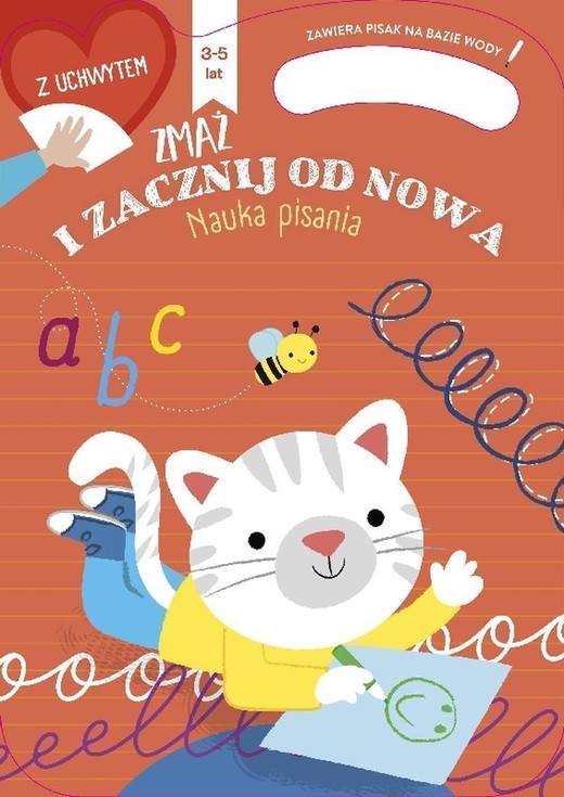 okładka Nauka pisania 3- 5 lat. Zmaż i zacznij od nowa książka