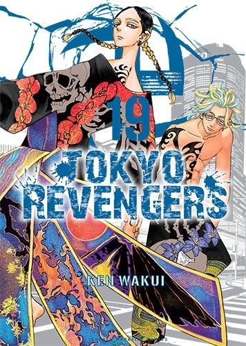 okładka Tokyo Revengers. Tom 19 książka