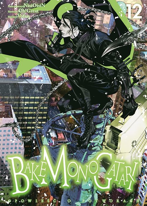 okładka Bakemonogatari. Tom 12 książka