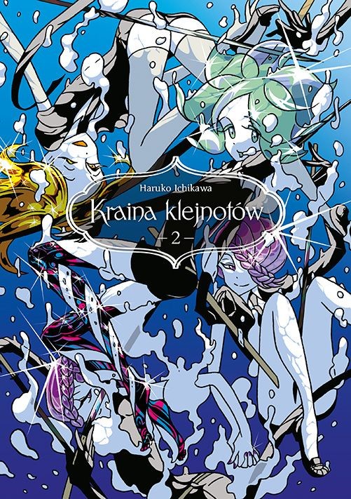 okładka Kraina klejnotów. Tom 2 książka