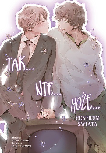 okładka Tak nie może. W centrum świata książka