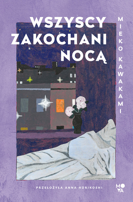 okładka Wszyscy zakochani nocą ebook | epub, mobi | Mieko Kawakami