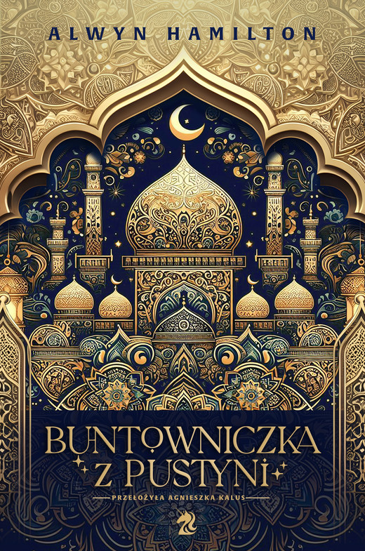 okładka Buntowniczka z pustyni wyd. 2 ebook | epub, mobi | Alwyn Hamilton