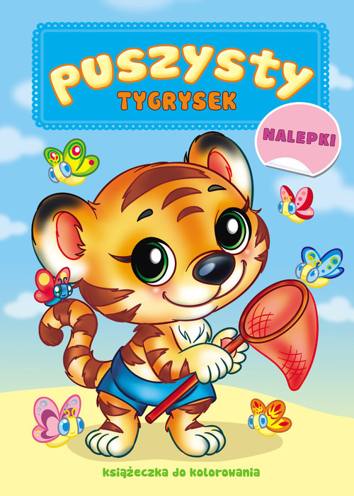 okładka Puszysty Tygrysek. Książka do kolorowania książka | Praca Zbiorowa