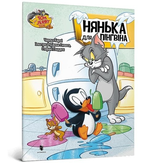 okładka Tom and Jerry Pingwin na lodzie książka