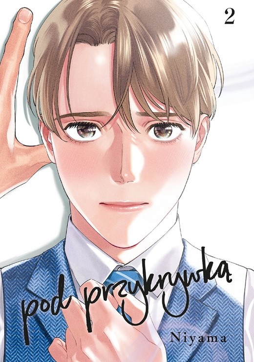 okładka Pod przykrywką. Tom 2 książka