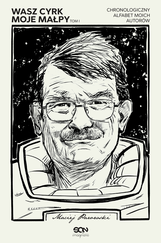 okładka Wasz cyrk, moje małpy. Chronologiczny alfabet moich autorów. Tom 1 ebook | epub, mobi | Maciej Parowski