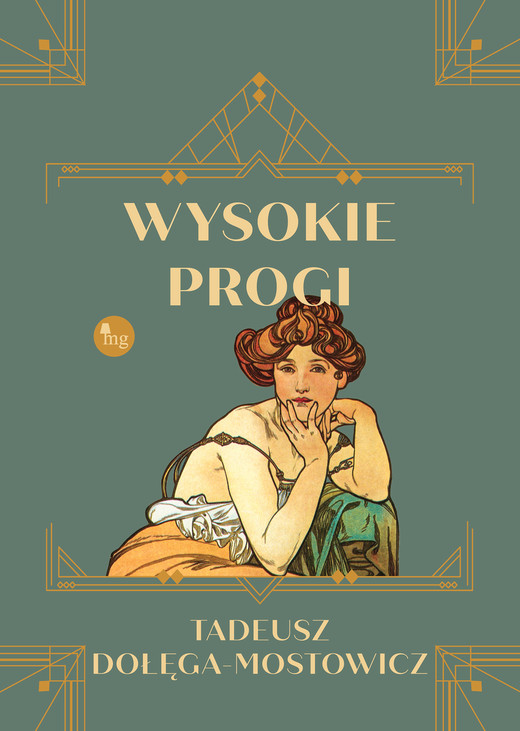 okładka Wysokie progi ebook | epub, mobi | Tadeusz Dołęga-Mostowicz