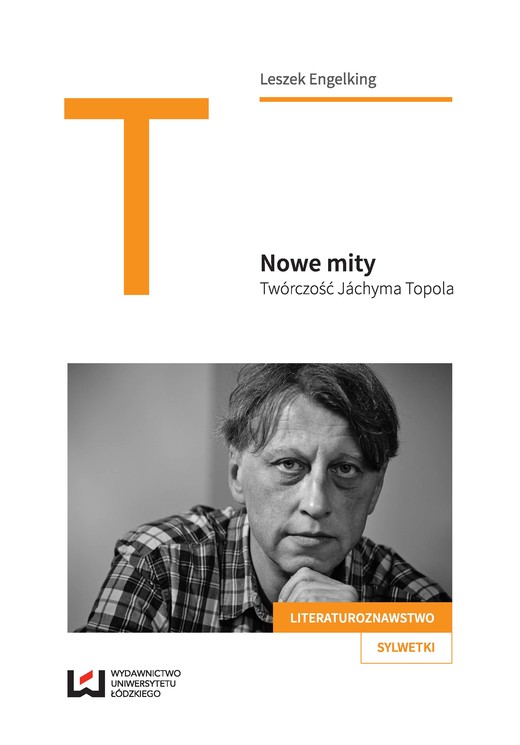 okładka Nowe mity ebook | epub, mobi, pdf | Leszek Engelking
