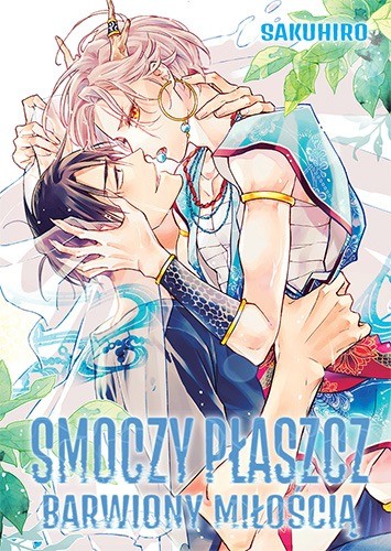 okładka Smoczy płaszcz barwiony miłością książka