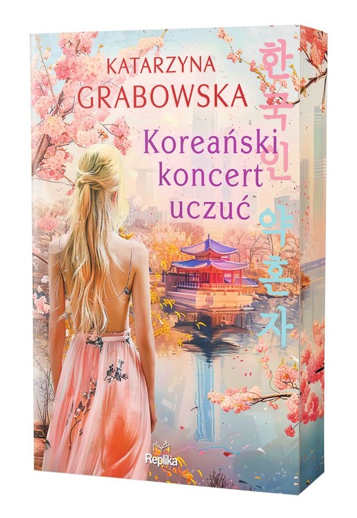 okładka Koreański koncert uczuć (ilustrowane brzegi) książka