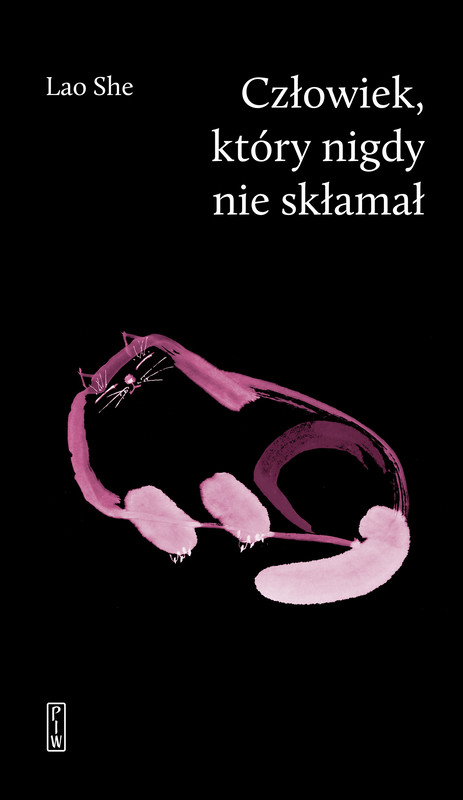 okładka Człowiek, który nigdy nie skłamał ebook | epub, mobi | Lao She