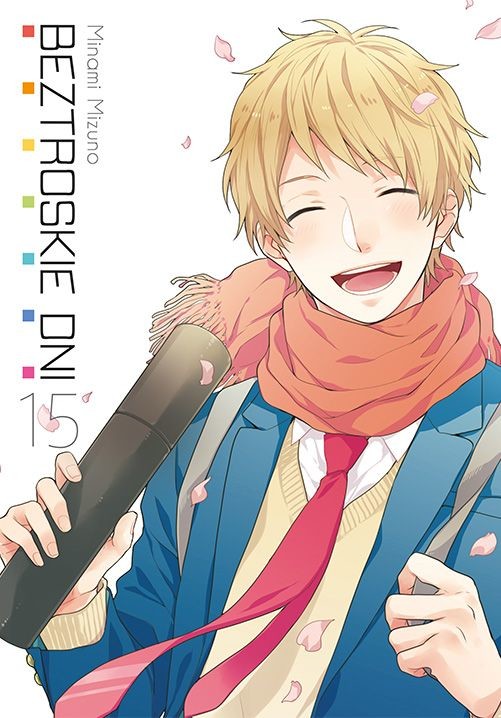 okładka Beztroskie dni. Tom 15 książka