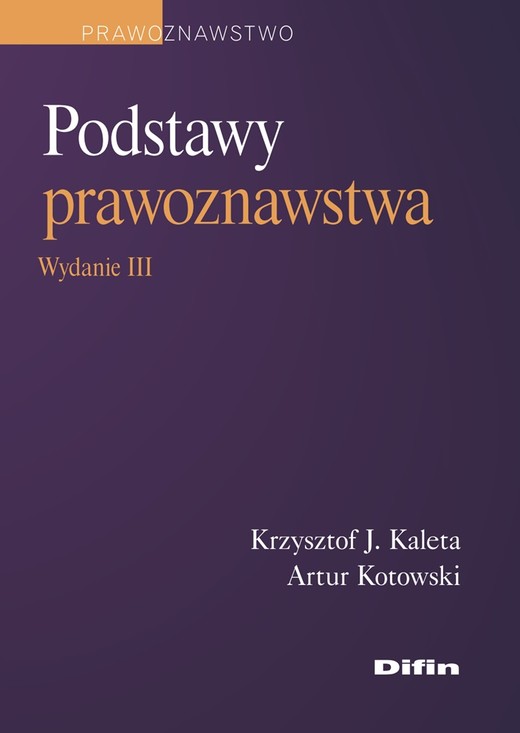 okładka Podstawy prawoznawstwa wyd. 3 książka