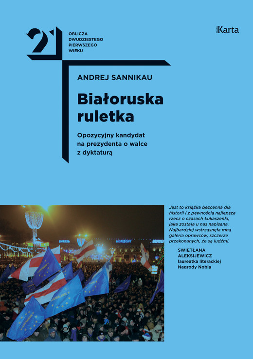 okładka Białoruska ruletka ebook | epub, mobi | Andrej Sannikau