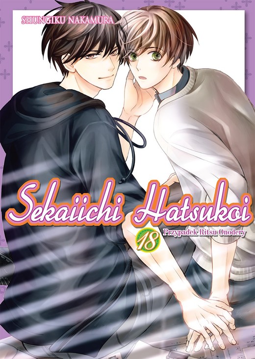 okładka Sekaiichi Hatsukoi. Tom 18 książka