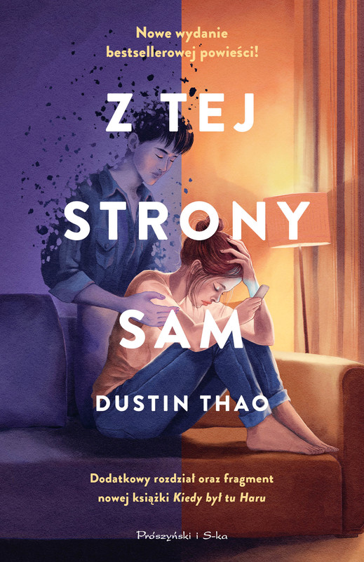 okładka Z tej strony Sam (ilustrowane brzegi) ebook | epub, mobi | Dustin Thao