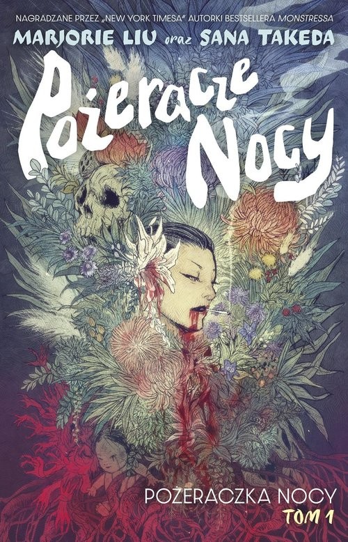 okładka Pożeracze nocy, Tom 1 Pożeraczka nocy książka | Liu Marjorie