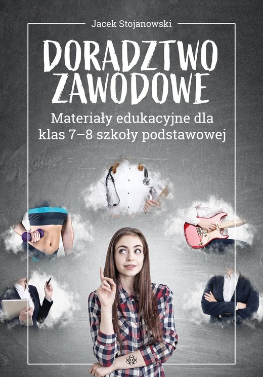 okładka Doradztwo zawodowe książka