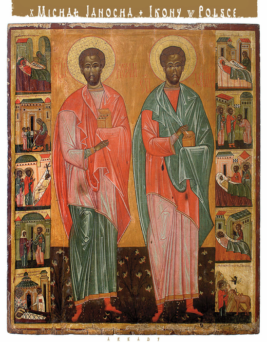 okładka Ikony w Polsce. Od średniowiecza do współczesności książka