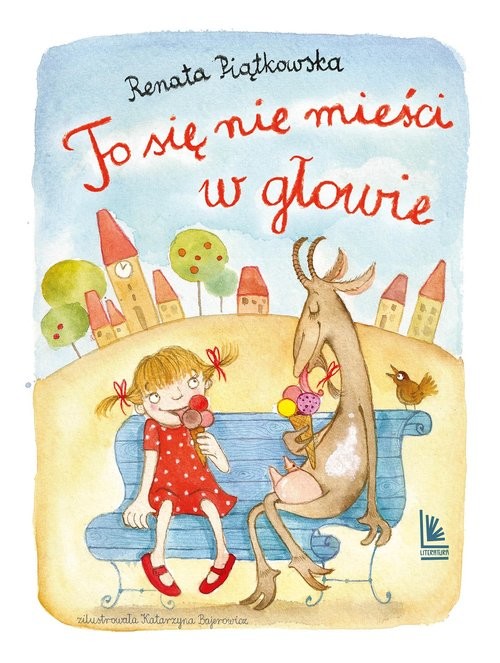 okładka To się nie mieści w głowie wyd.5 książka | Renata Piątkowska