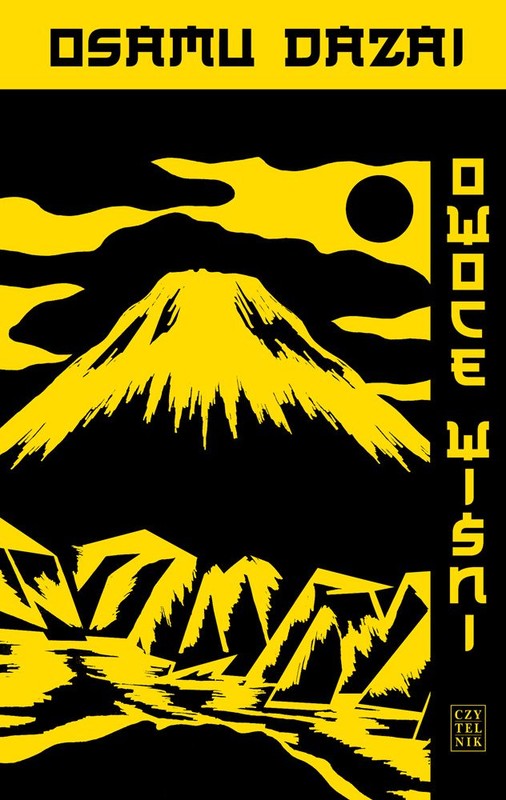 okładka Owoce wiśni wyd. 3 książka