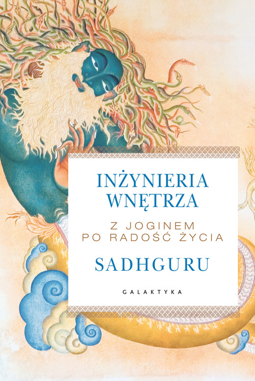 okładka Inżynieria wnętrza ebook | epub, mobi | Sadhguru Jaggi Vasudev
