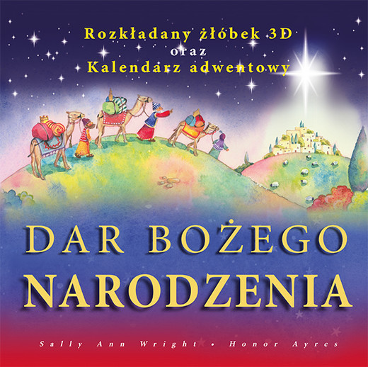 okładka Dar Bożego Narodzenia książka | Ayres Honor, Sally AnnWright