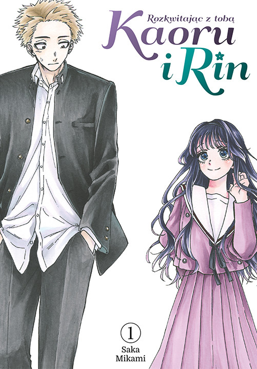 okładka Kaoru i Rin. Rozkwitając z tobą. Tom 1 książka