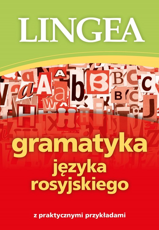 okładka Gramatyka języka rosyjskiego wyd. 2 książka