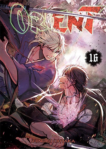 okładka Orient. Tom 16 książka