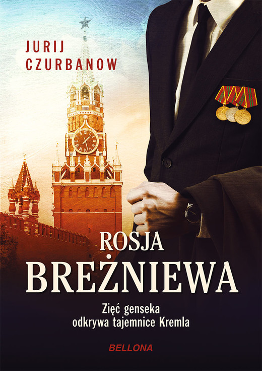 okładka Rosja Breżniewa ebook | epub, mobi | Czurbanow Jurij