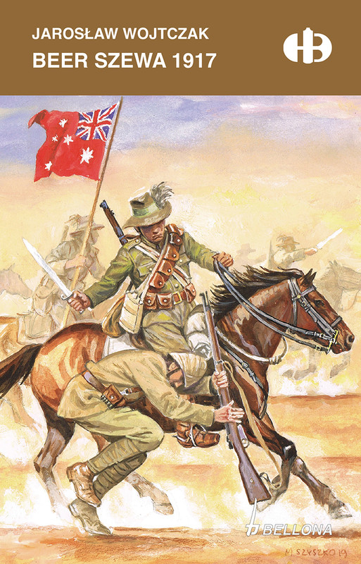 okładka Beer - Szewa 1917 ebook | epub, mobi | Jarosław Wojtczak