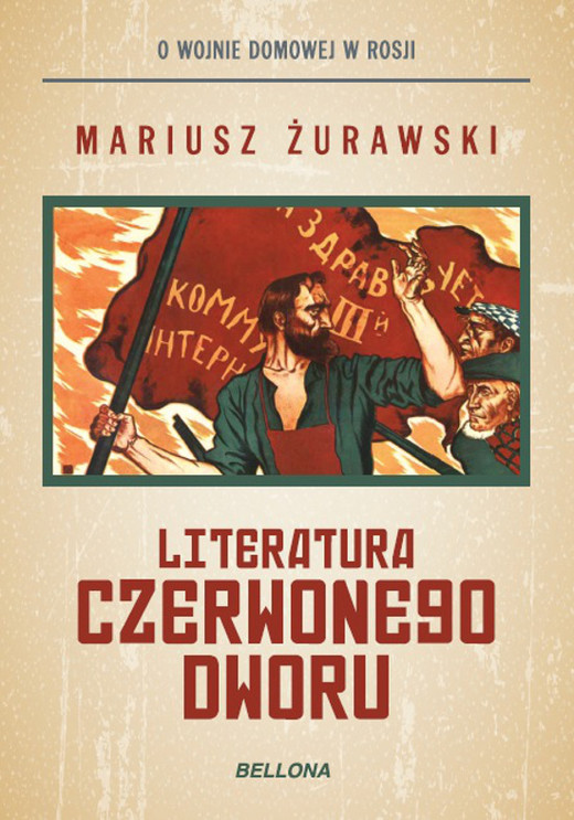 okładka Literatura czerwonego dworu ebook | epub, mobi | Mariusz Żurawski