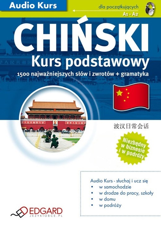 okładka Chiński Kurs Podstawowy audiobook | MP3 | Autor zbiorowy