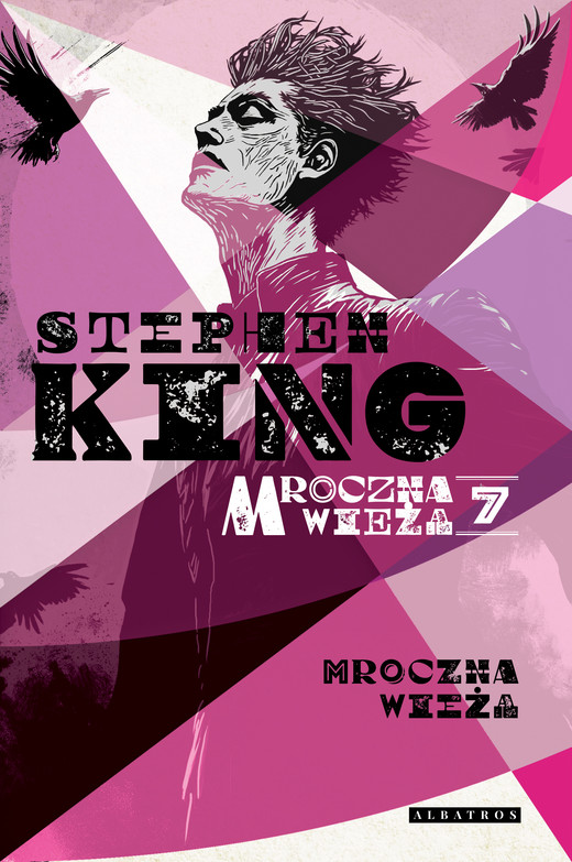 okładka MROCZNA WIEŻA VII: MROCZNA WIEŻA ebook | epub, mobi | Stephen King