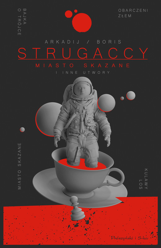 okładka Miasto Skazane i inne utwory ebook | epub, mobi | Boris Strugacki, Arkadij Strugacki