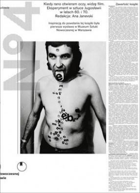 okładka Kiedy rano otwieram oczy, widzę film. Eksperyment książka