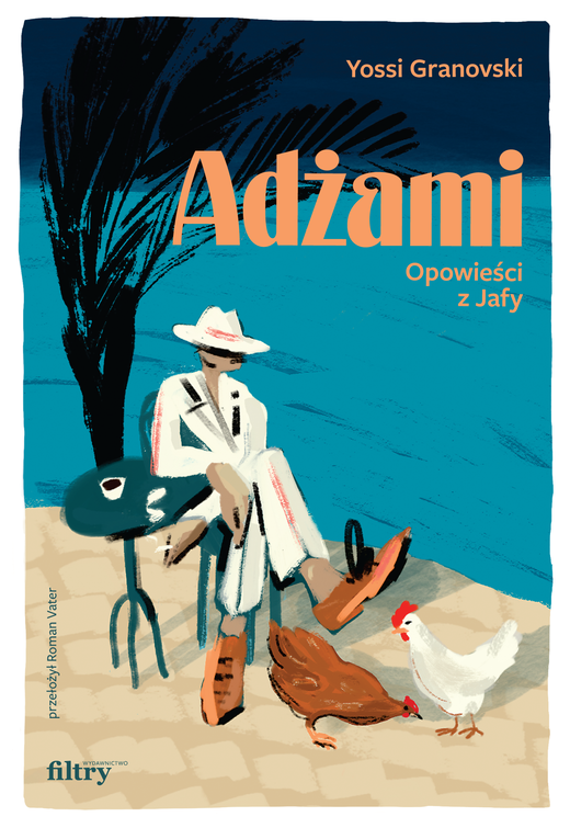 okładka Adżami ebook | epub, mobi | Yossi Granovski