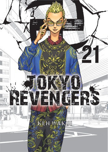 okładka Tokyo Revengers. Tom 21 książka
