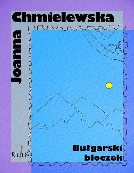 okładka Bułgarski bloczek ebook | epub, mobi | Joanna Chmielewska