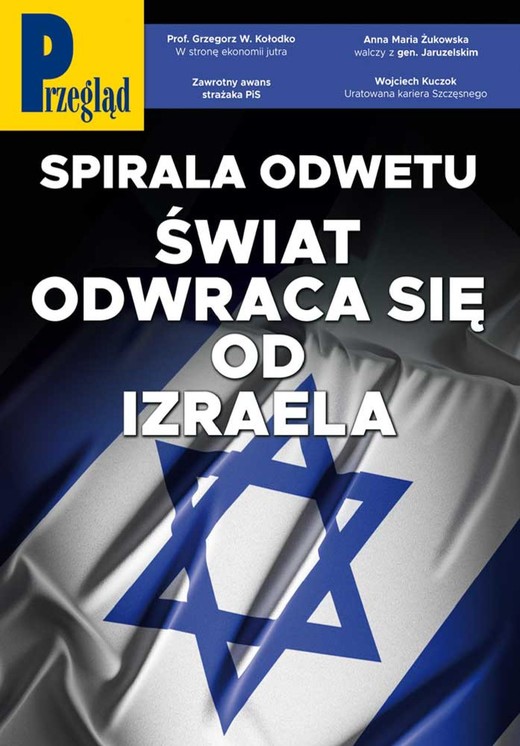 okładka Przegląd. 41 Przegląd. 41 ebook | pdf | Bronisław Łagowski, Wojciech Kuczok, Agnieszka Wolny-Hamkało, Andrzej Sikorski, Andrzej Romanowski, Andrzej Walicki, Jakub Dymek, Andrzej Werblan, Mateusz Mazzini, Roman Kurkiewicz, Marek Czarkowski, Jerzy Domański, Robert Walenciak, Paweł Dybicz, Bohdan Piętka, Kornel Wawrzyniak, Jan Widacki