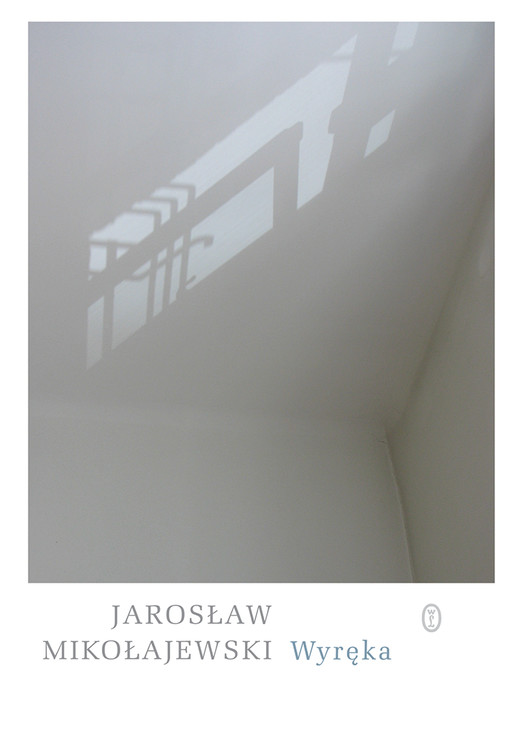 okładka Wyręka ebook | epub, mobi | Jarosław Mikołajewski