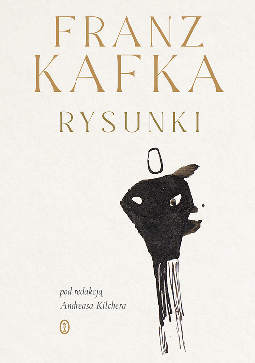 okładka Franz Kafka. Rysunki ebook | epub, mobi | Franz Kafka