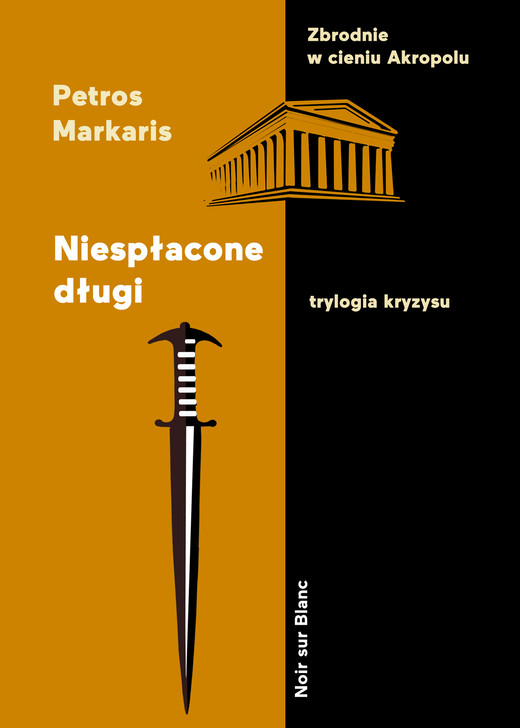 okładka Niespłacone długi ebook | epub, mobi | Petros Markaris