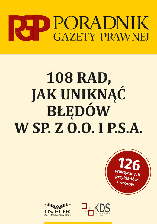 okładka 108 rad, jak uniknąć błędów w sp. z o.o. i P.S.A. ebook | pdf | Praca zbiorowa