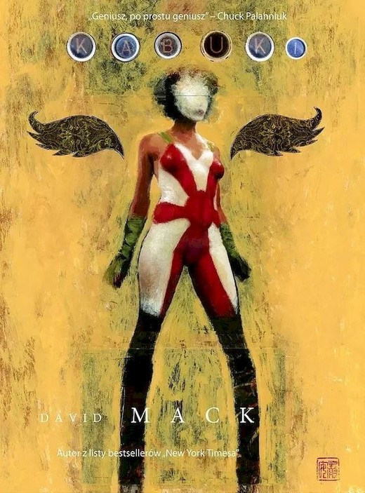 okładka Kabuki. Tom 1 książka | David Mack