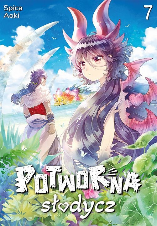 okładka Potworna słodycz. Tom 7 książka